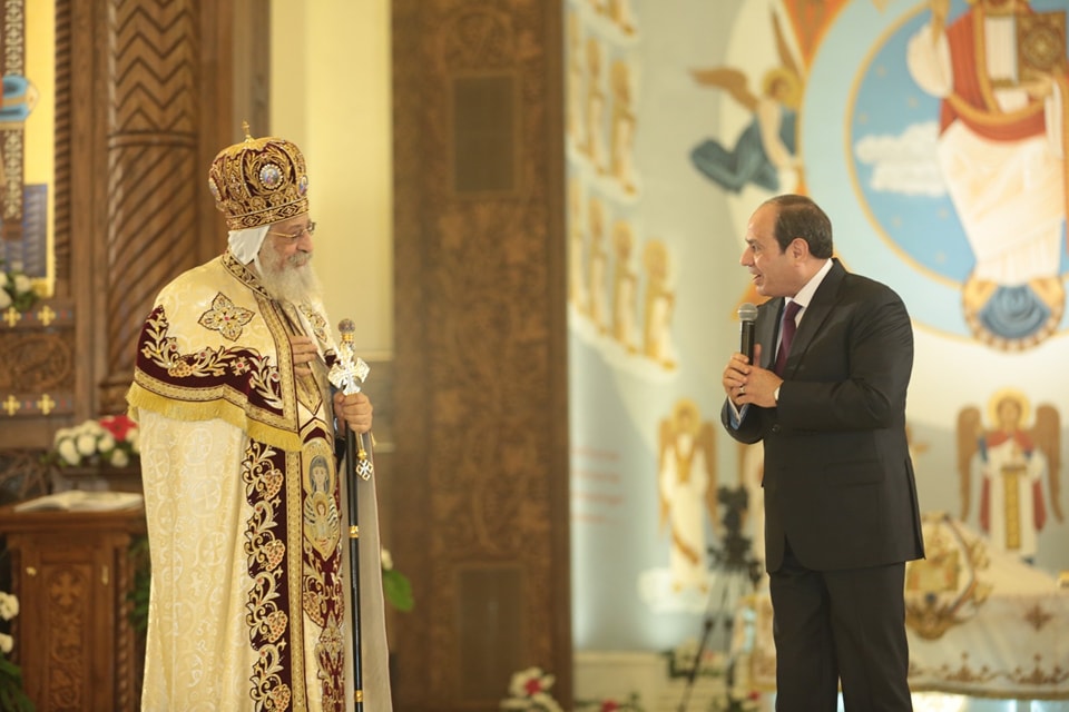 الكنيسة القبطية