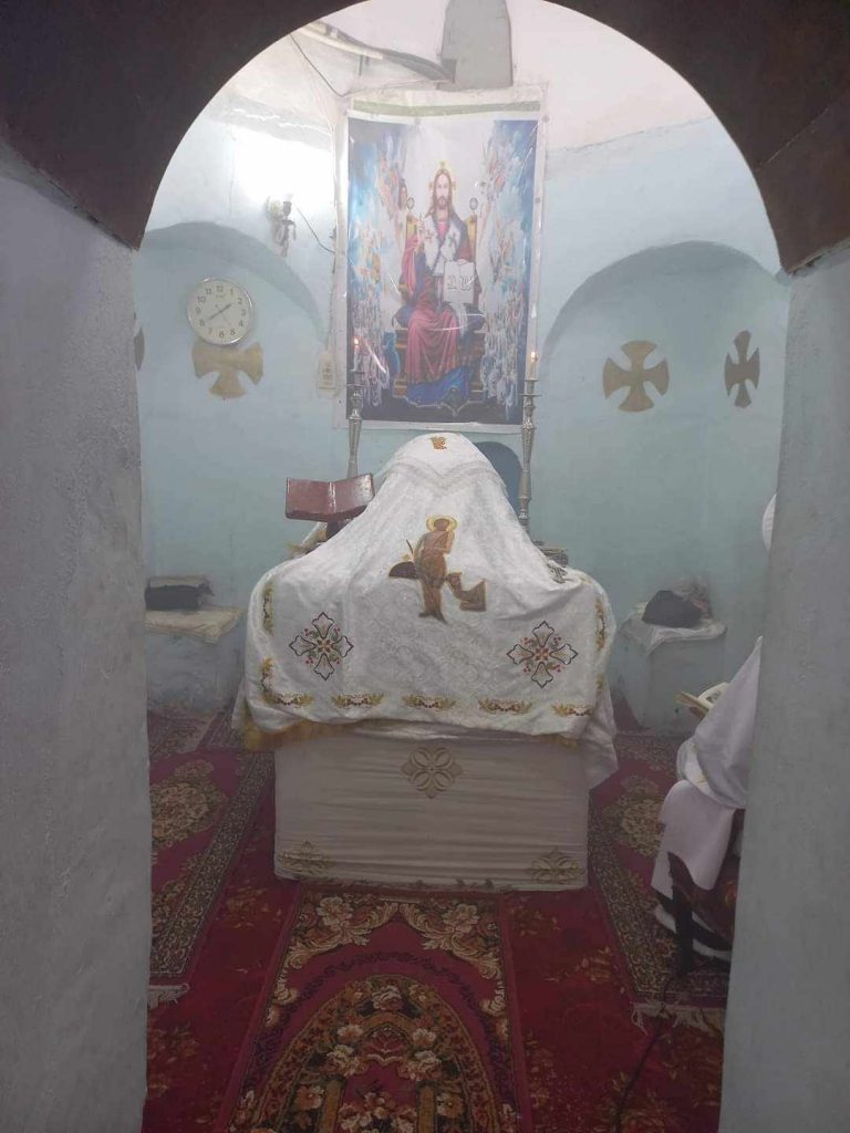 الكنيسة القبطية