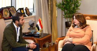 الهجرة المصرية