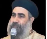 الكنيسة القبطية