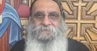 الكنيسة القبطية