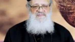 الكنيسة القبطية