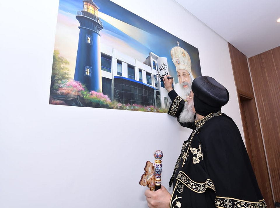 الكنيسة القبطية