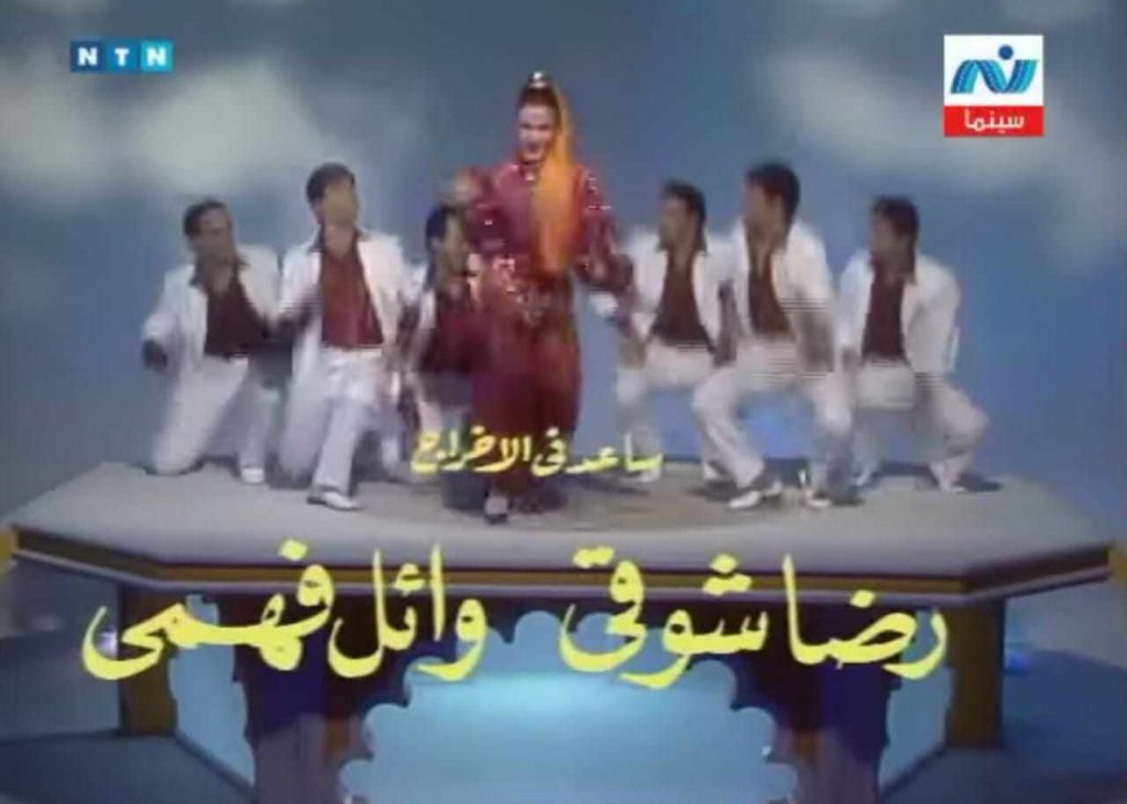 السينما المصرية