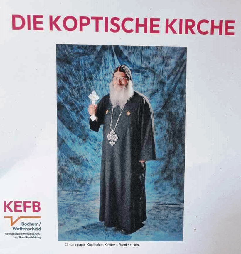 الكنيسة القبطية