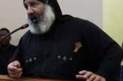 الكنيسة القبطية