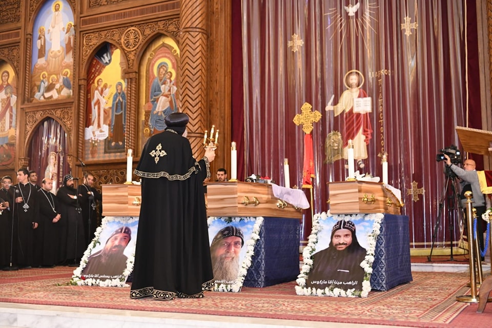 الكنيسة القبطية