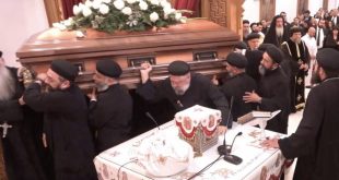 الكنيسة القبطية