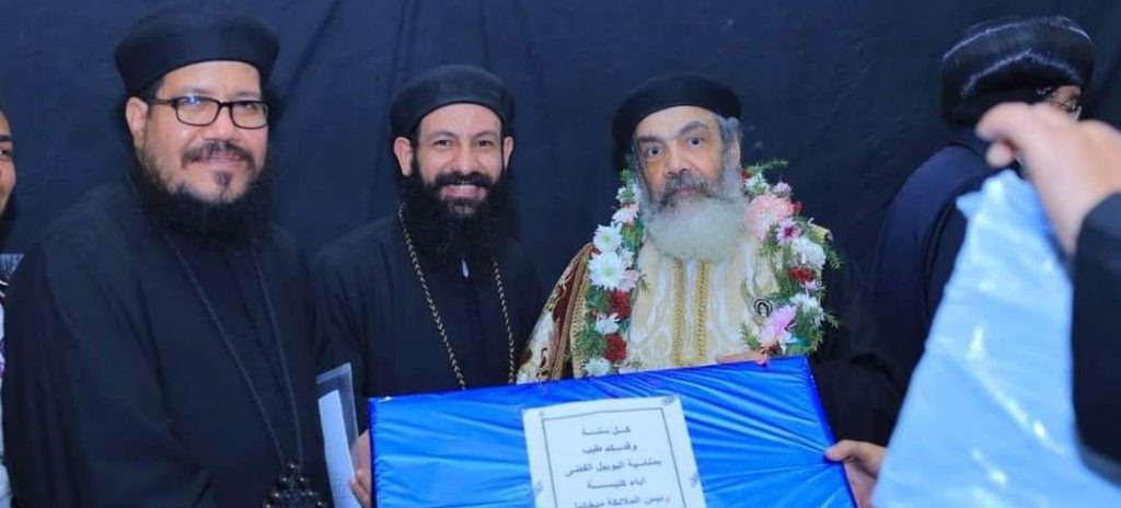 الكنيسة القبطية