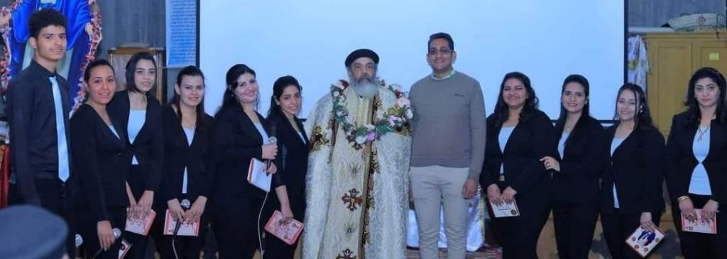 الكنيسة القبطية