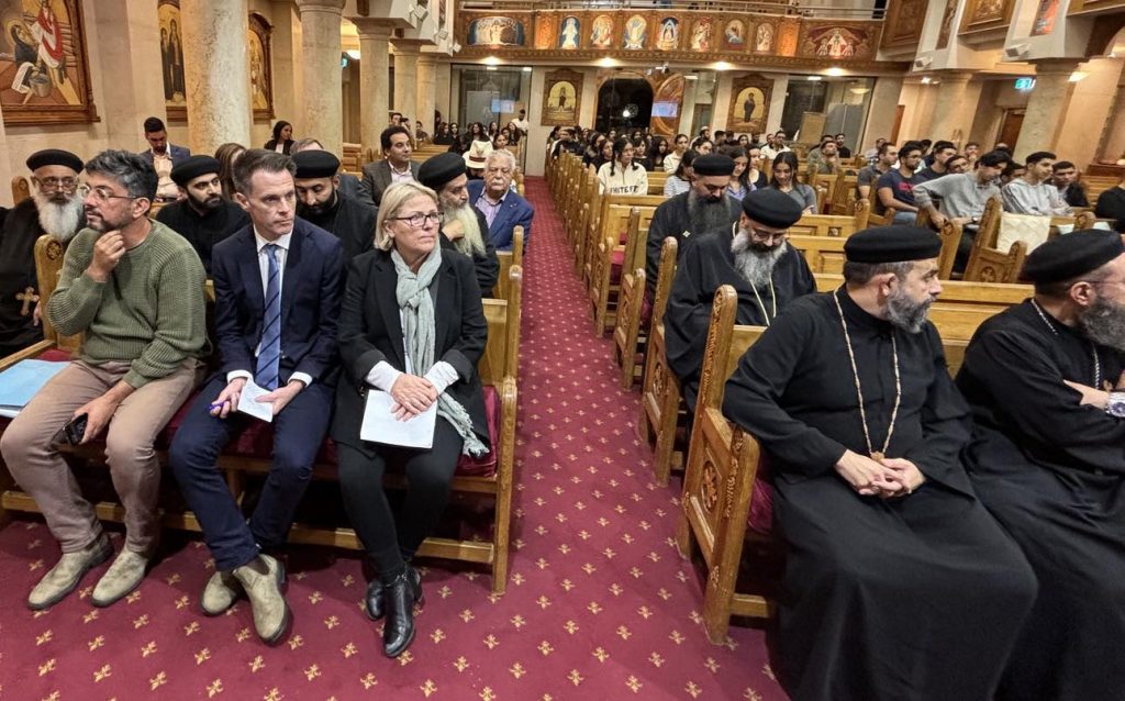 الكنيسة القبطية