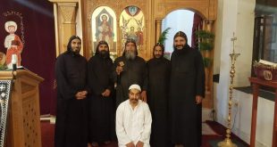 الكنيسة القبطية