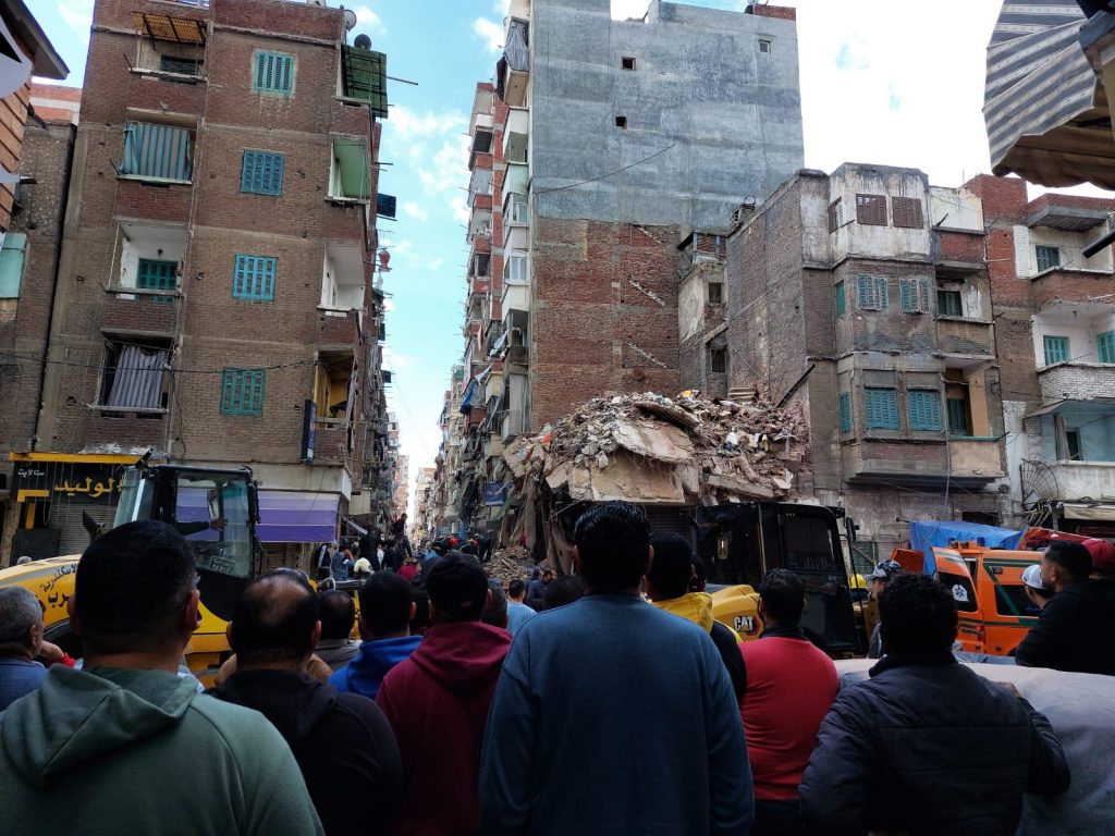 الإسكندرية