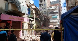 الإسكندرية