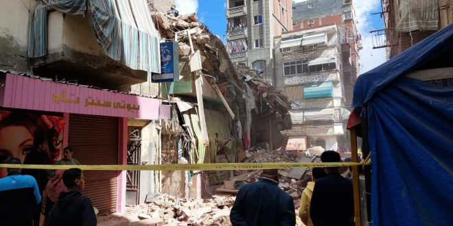 الإسكندرية