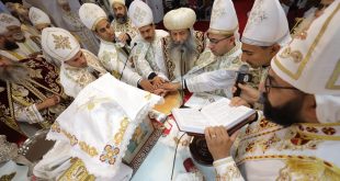 الكنيسة القبطية