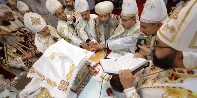 الكنيسة القبطية