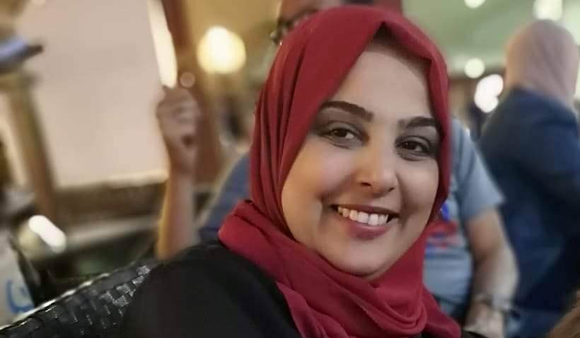 البحر الأحمر