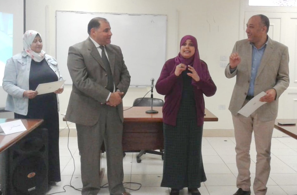 البحر الأحمر