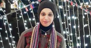 ابتسام سلامه