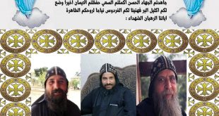 الكنيسة القبطية