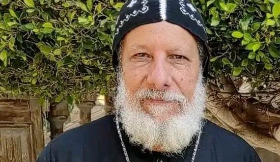 الكنيسة القبطية