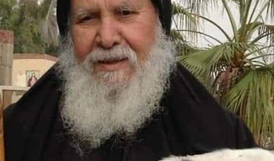 الكنيسة القبطية