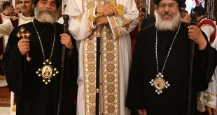 الكنيسة القبطية