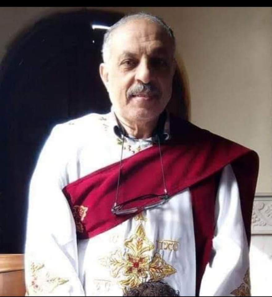 الكنيسة القبطية