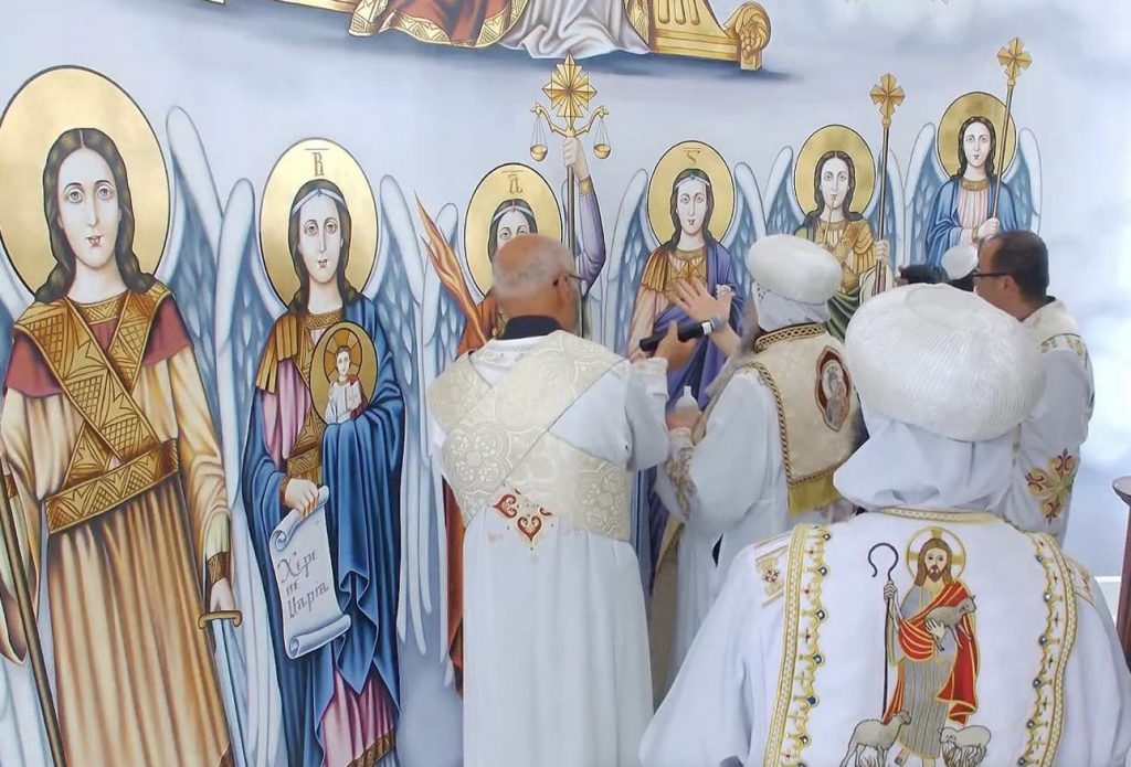 الكنيسة القبطية