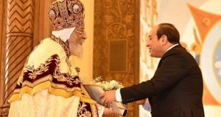 الكنيسة القبطية