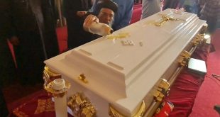 الكنيسة القبطية