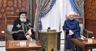 الكنيسة القبطية