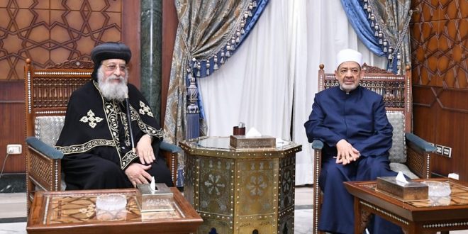 الكنيسة القبطية