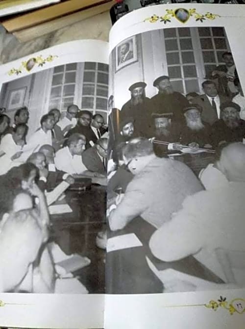 الكنيسة القبطية