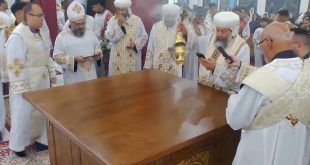 الكنيسة القبطية