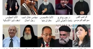 الكنيسة القبطية