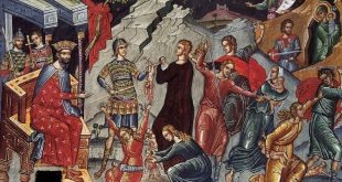 الكنيسة القبطية