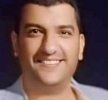 الإسكندرية