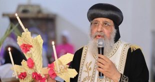 الكنيسة القبطية