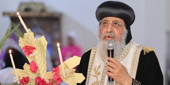 الكنيسة القبطية