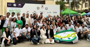 جامعة القاهرة