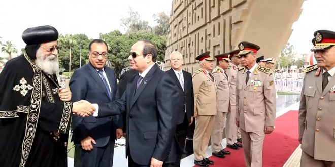 الكنيسة القبطية