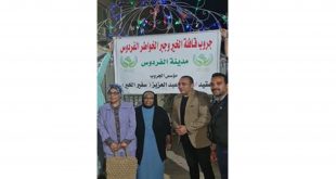 أعمال خيرية