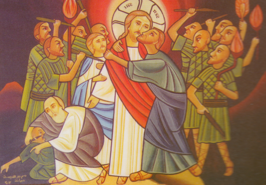 الكنيسة القبطية