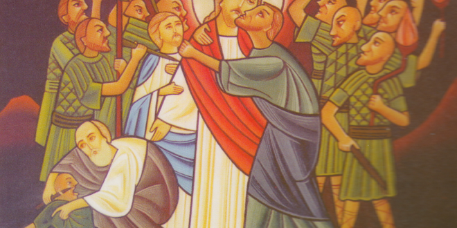 الكنيسة القبطية