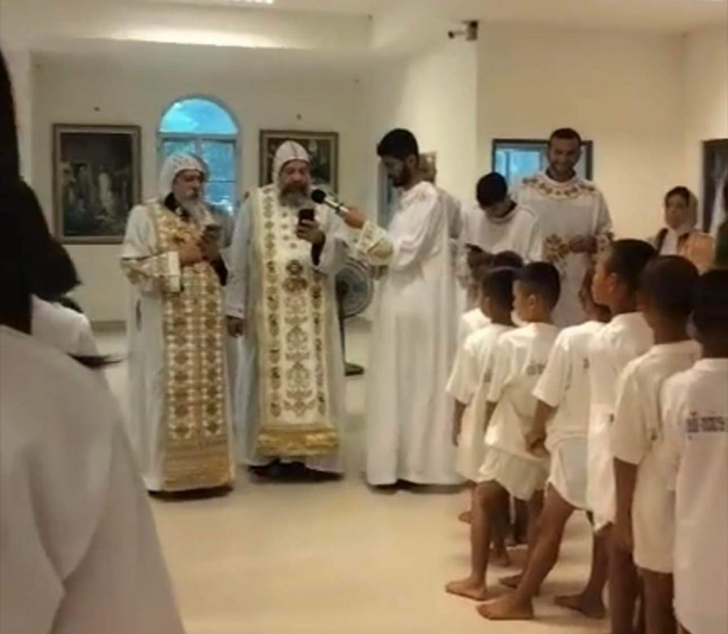 الكنيسة القبطية