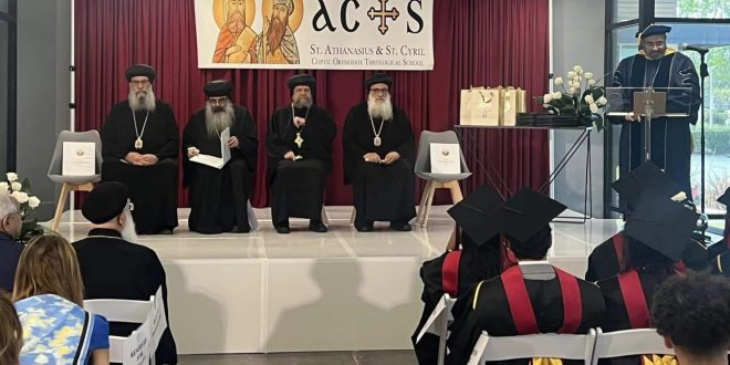 الكنيسة القبطية