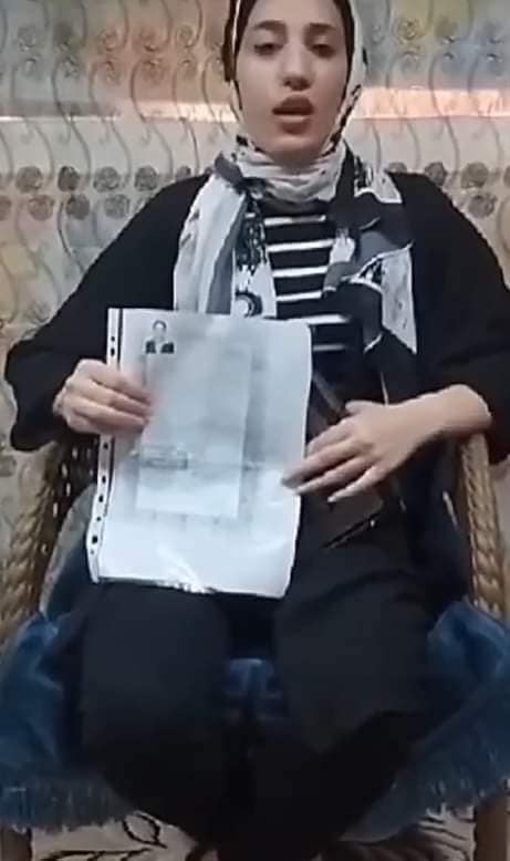 الكنيسة القبطية