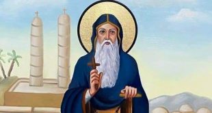 الكنيسة القبطية